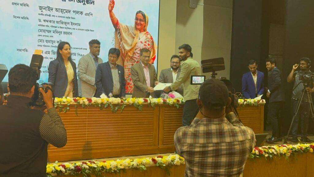 Best Freelancing Award